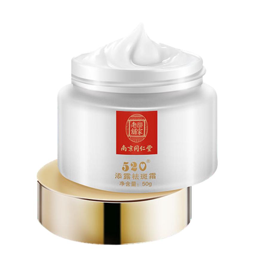 祛斑难还是美白难,祛斑必须要知道的事