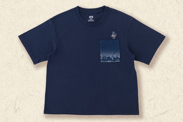 全球文化体验展,nowre主题活动