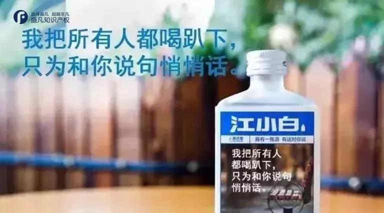 杜蕾斯十大绝佳文案2021,杜蕾斯春季文案