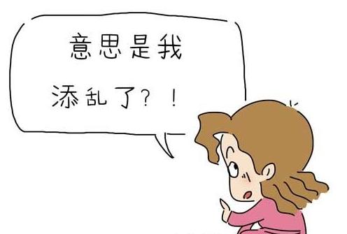 鏁欑涔﹀紡绀句氦閲戝彞,鏁欑涔﹀紡绀句氦閲戝彞瀛╁瓙