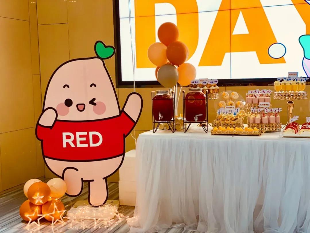 鏋滈叿鏈夐檺鍏徃,鏋滈叿