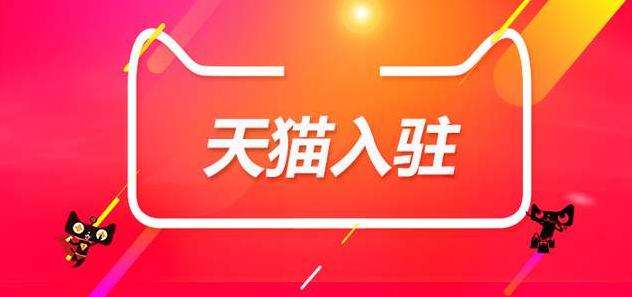 淘抢购小二,有什么方法找到淘抢购小二呢