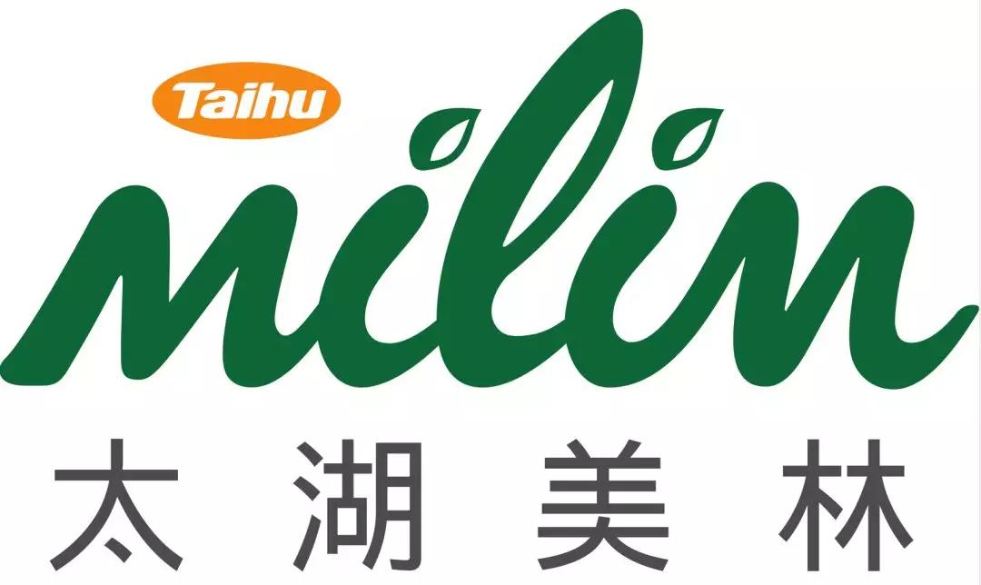 2020年快报与20家工厂达成合作