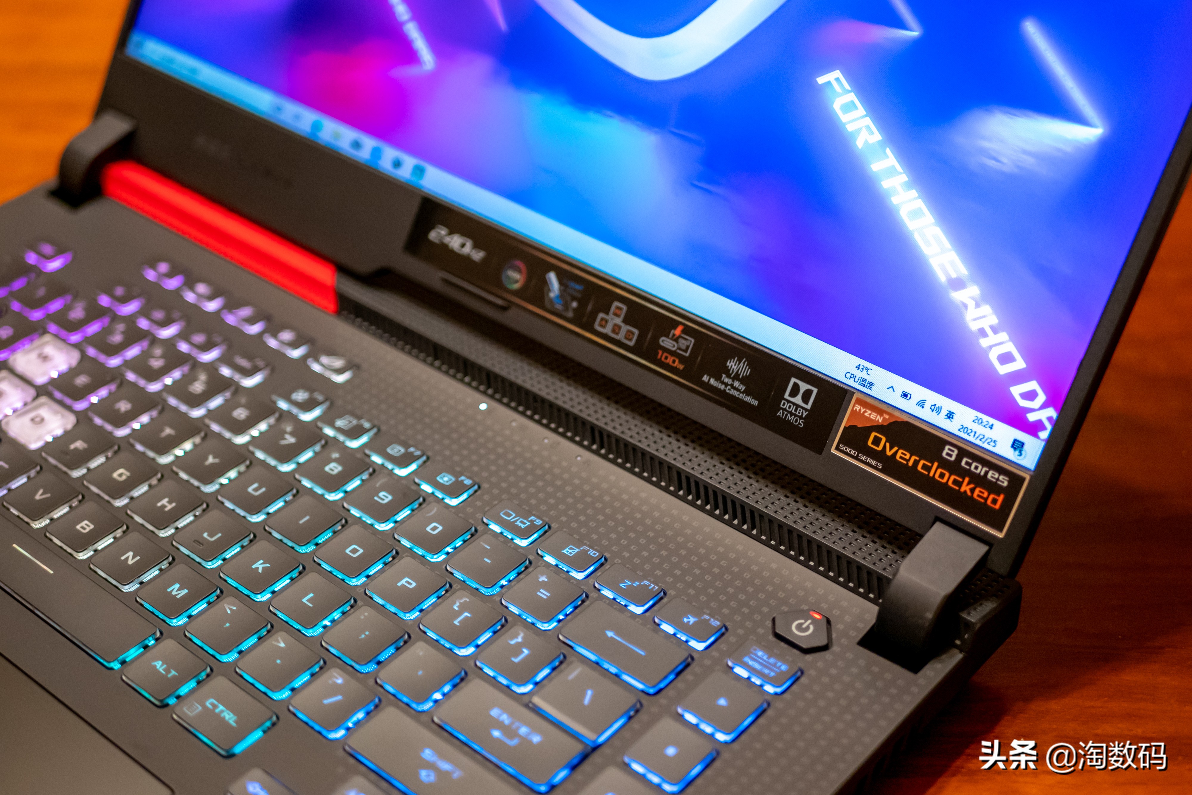 rog魔霸新锐2023锐龙r9参数,rog锐龙r9魔霸