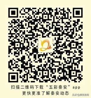 【脱贫致富带头人】何义义：返乡创业感恩故土投资办厂造福桑梓