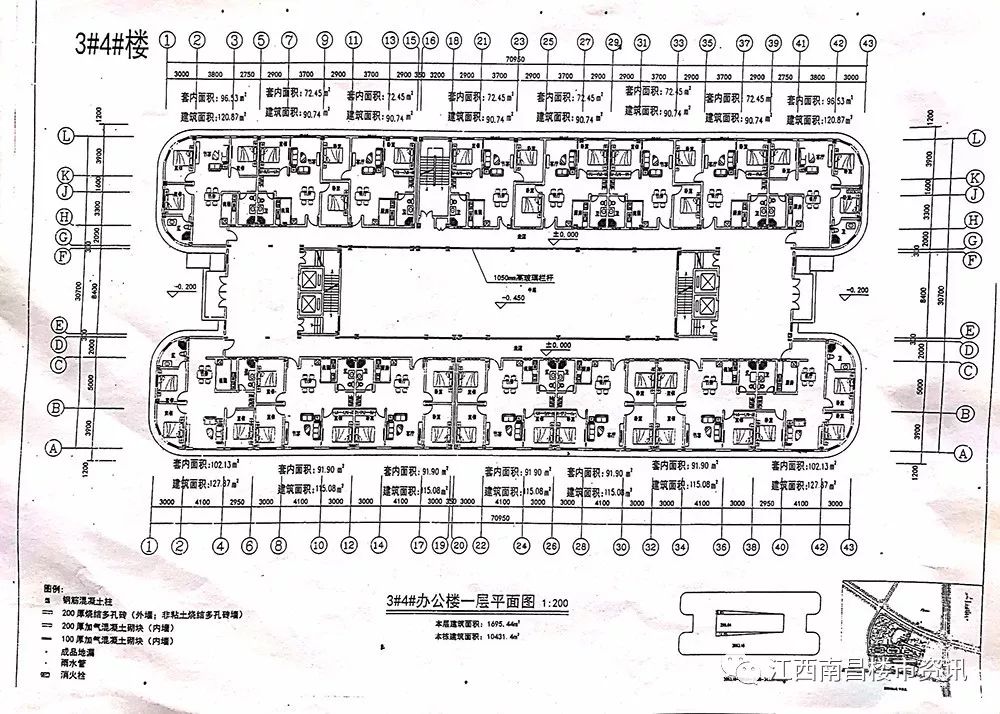 南昌最值得买的精装花园洋房,南昌小户型洋房值得买吗