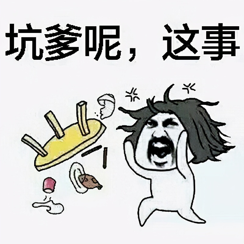 小道士初次下山就遇到好心人,小道士来到都市