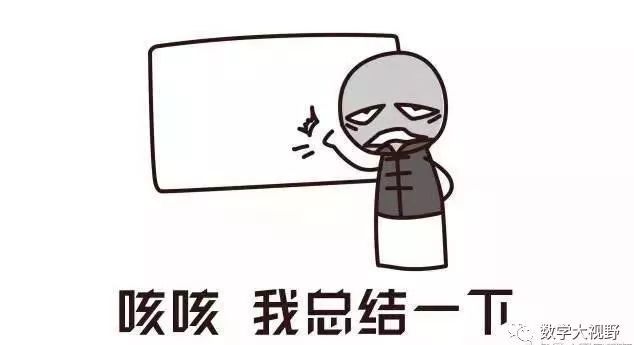 北京胡同孩子在哪上学,北京小孩上学哪里好