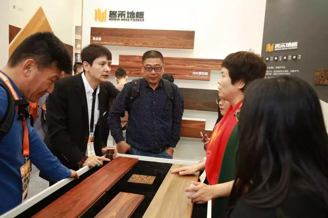 名禾地板原木,名禾实木地板多少钱一平方