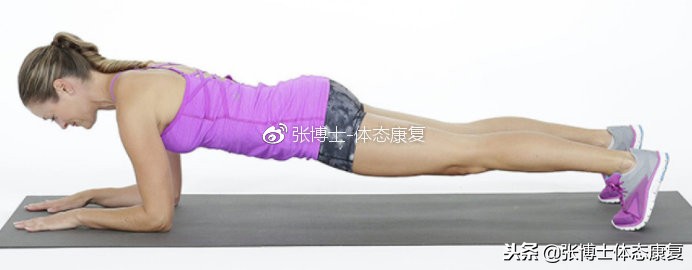 肌肉紧张拉伸的话术,觉得肌肉紧张