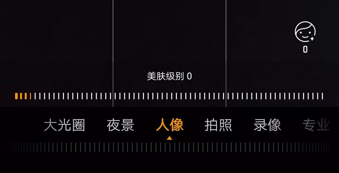 华为nova7相机拍照怎么设置最佳,华为相机拍照怎么显示时间位置