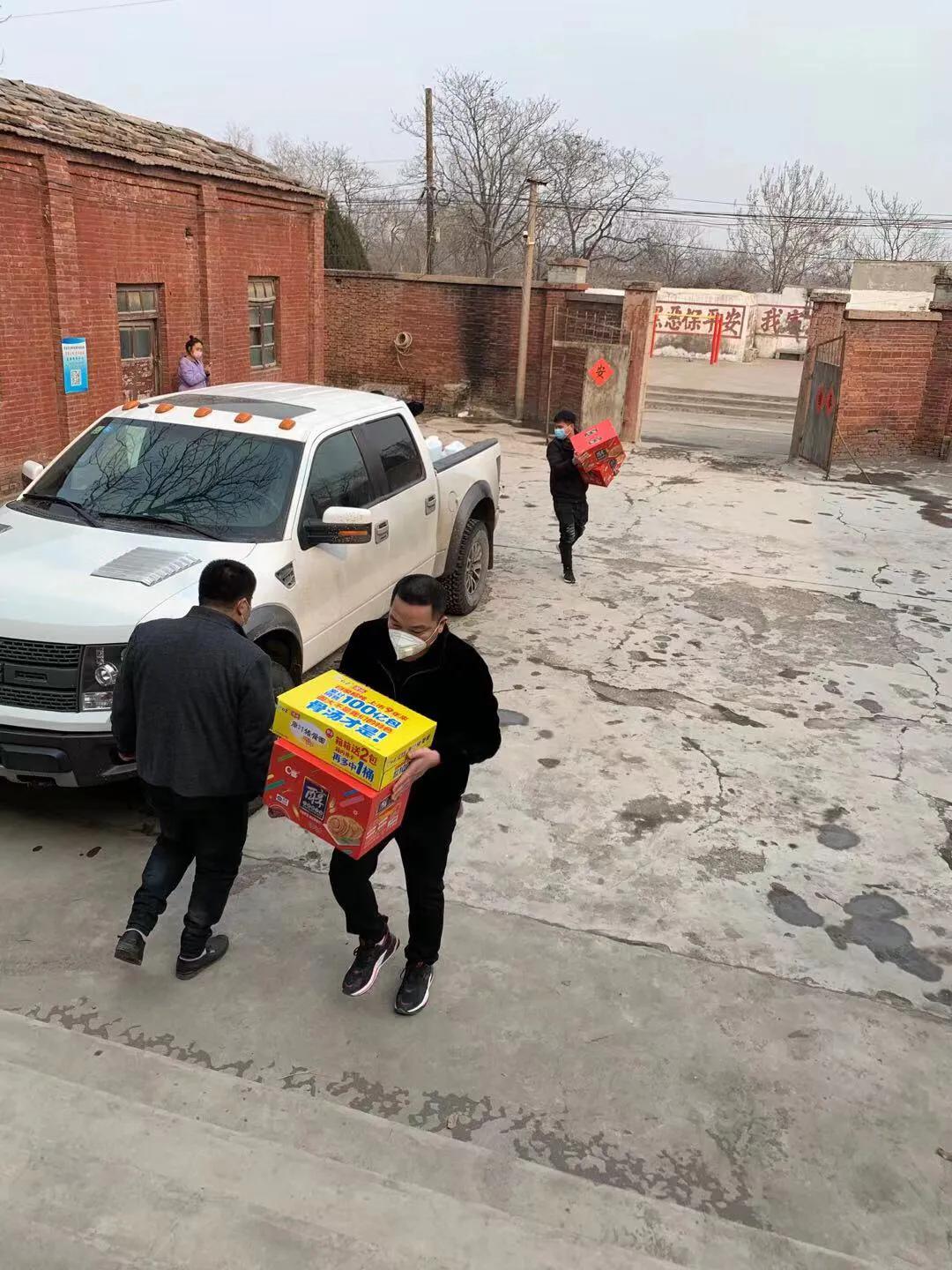 河北镖通,疫情期间送福瑞,和祖国一起对抗冠状病毒!