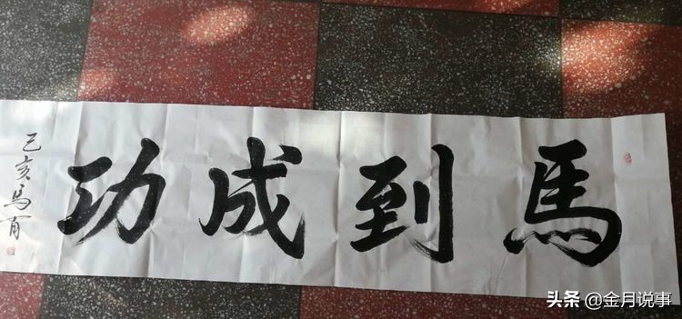 标点网房产在南阳生根结果