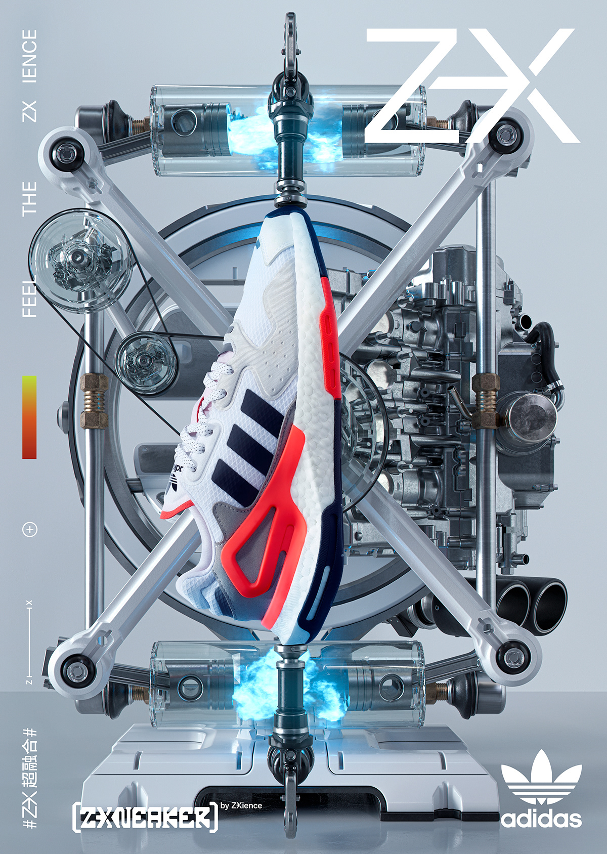 阿迪达斯最新款球鞋,阿迪达斯全新足球标志