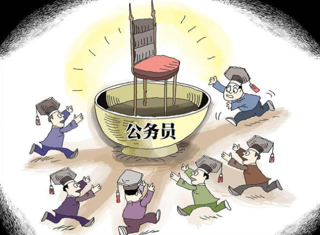 考公不要踩哪些坑,考公你必须了解的事情