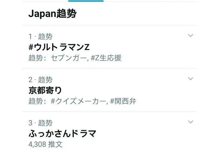 不看脸红到今天的男团还有谁