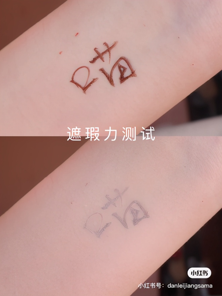 夏日不脱妆粉底液推荐哪个,夏日不脱妆小秘密