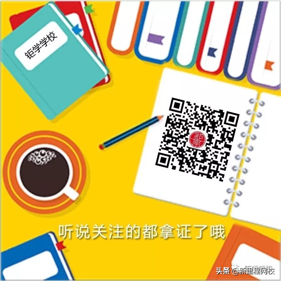 远程教育统考必须去现场吗,网络远程教育的统考是什么