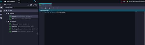 阿里云技术解读,阿里云交互式