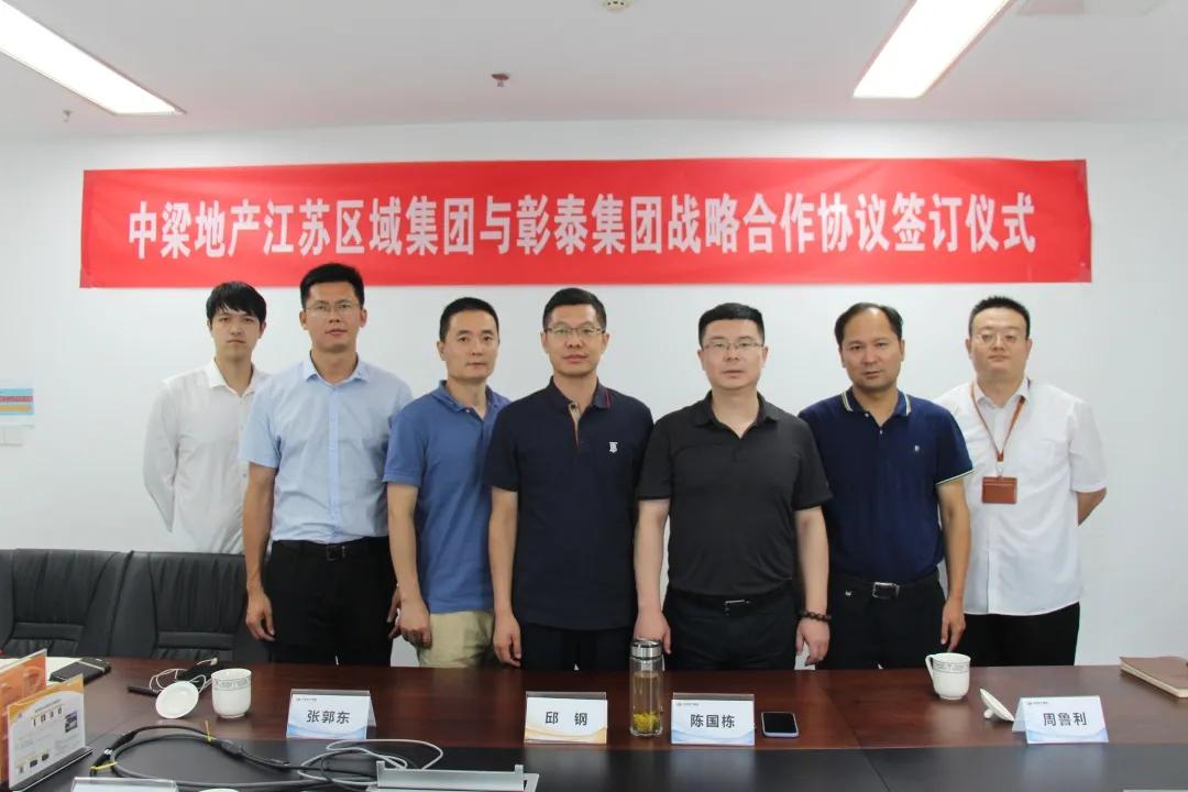 奔向2021的辉煌图片,奔向2021年的辉煌