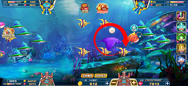 集结号捕鱼现在还能赢么,集结号捕鱼现在一天上限是多少