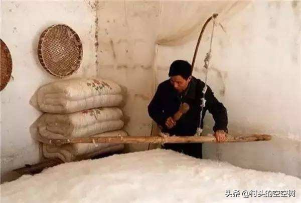 骑上车,公家车弹棉花