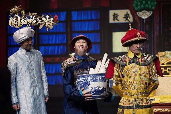 吕秀才喻恩泰文凭,吕秀才喻恩泰新电视剧