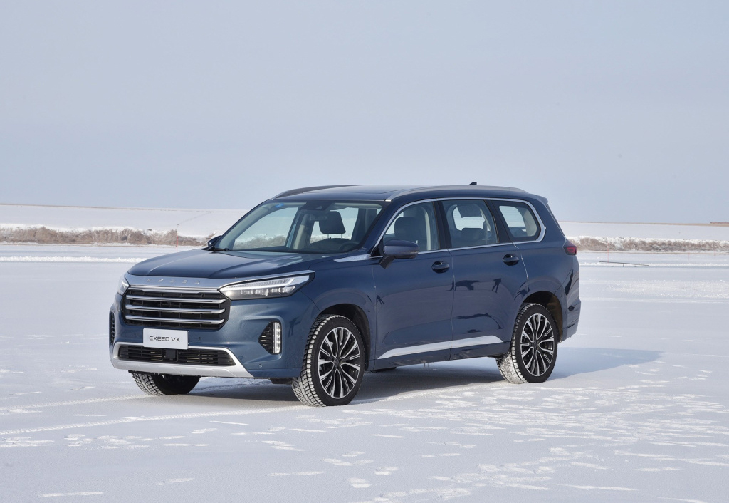 奇瑞星途vx概念版,奇瑞星途vx