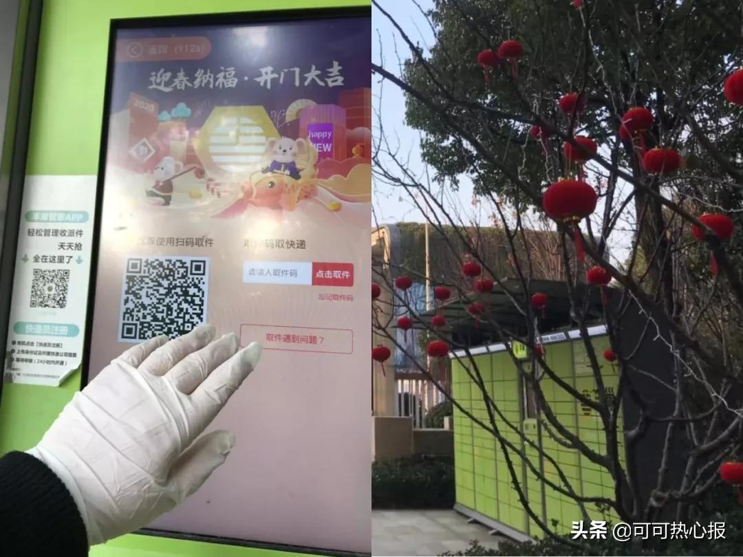 封城第10天,一个武汉女人的三餐、家庭和微信群