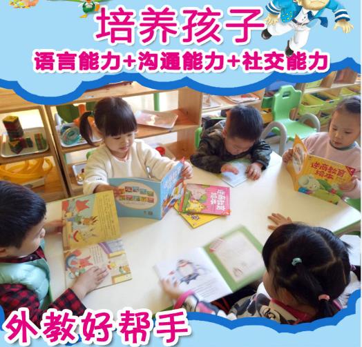 李玫瑾:孩子需要“脱敏”才能成长,希望你家娃还来得及