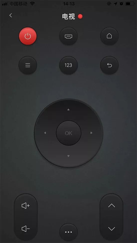 米家万能遥控器和小白万能遥控器,米家万能遥控器可以控制电视吗