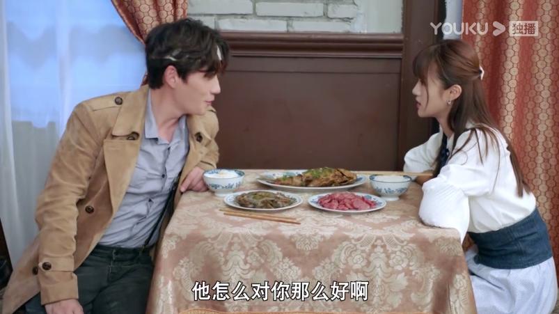 许你浮生若梦罗浮生受伤,许你浮生若梦许星程被罗浮生打