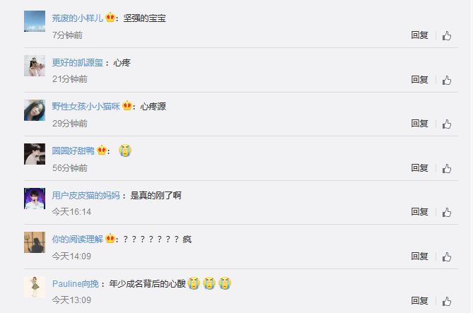 热水袋敷脸能缓解颞下颌脱位吗？