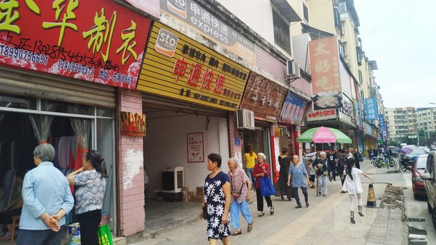 整肃风暴来袭！“1块钱”引发乡镇末端网点请退潮配送费或“不降反升”？