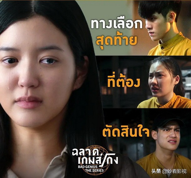 天才枪手经典片段1集,天才枪手剧