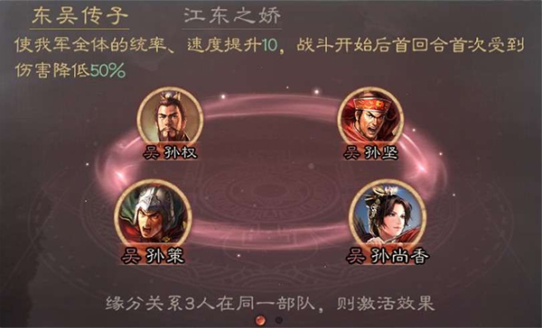 三国志战略版手机版直播,三国志战略版手机版电脑版互通吗