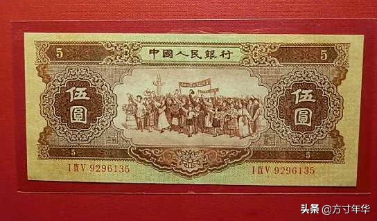 第二套人民币1元市场价格,第二套人民币市场价格多少一套