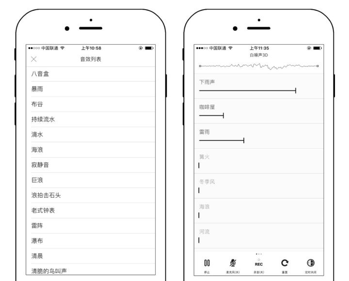 考研实用的app软件推荐,考研党学习软件app
