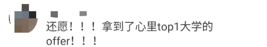 90后00后迷信吗,90后迷信