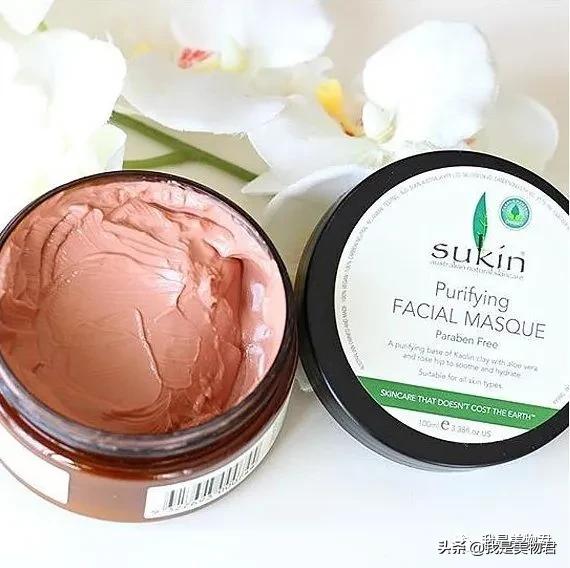 澳洲sukin官网,澳洲纯植物护肤品牌价格