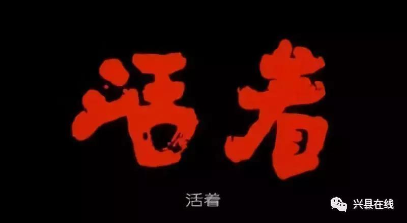 【*今条头日**】兴县街头大中午一点多拍到的一幕，辛酸，想哭！