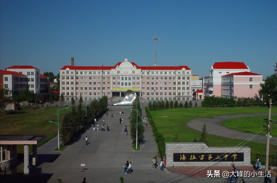 内蒙古最好的十所高中,内蒙古有几所全国百强高中