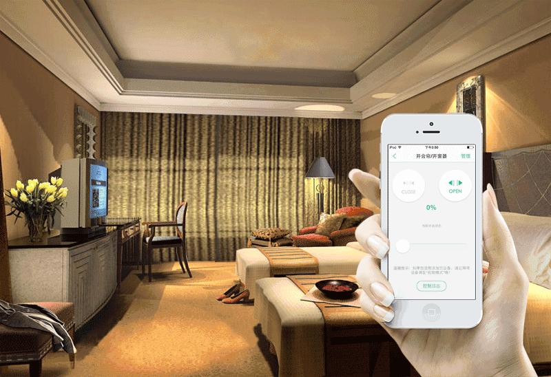 物联网与智能家居,物联网技术在智能家居的应用