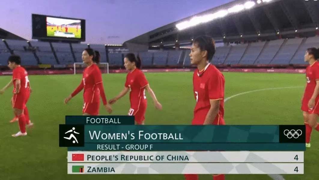 中国女足铿锵玫瑰绝境绽放,中国女足铿锵玫瑰英勇无畏