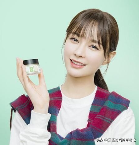 沈梦辰美迪智护肤品推荐,屈臣氏的护肤品为什么比专柜便宜