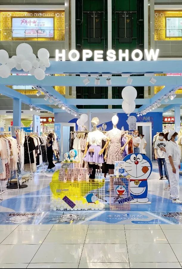 HOPESHOW「哆啦A梦·伴我同行」Pop-upStore童趣来袭