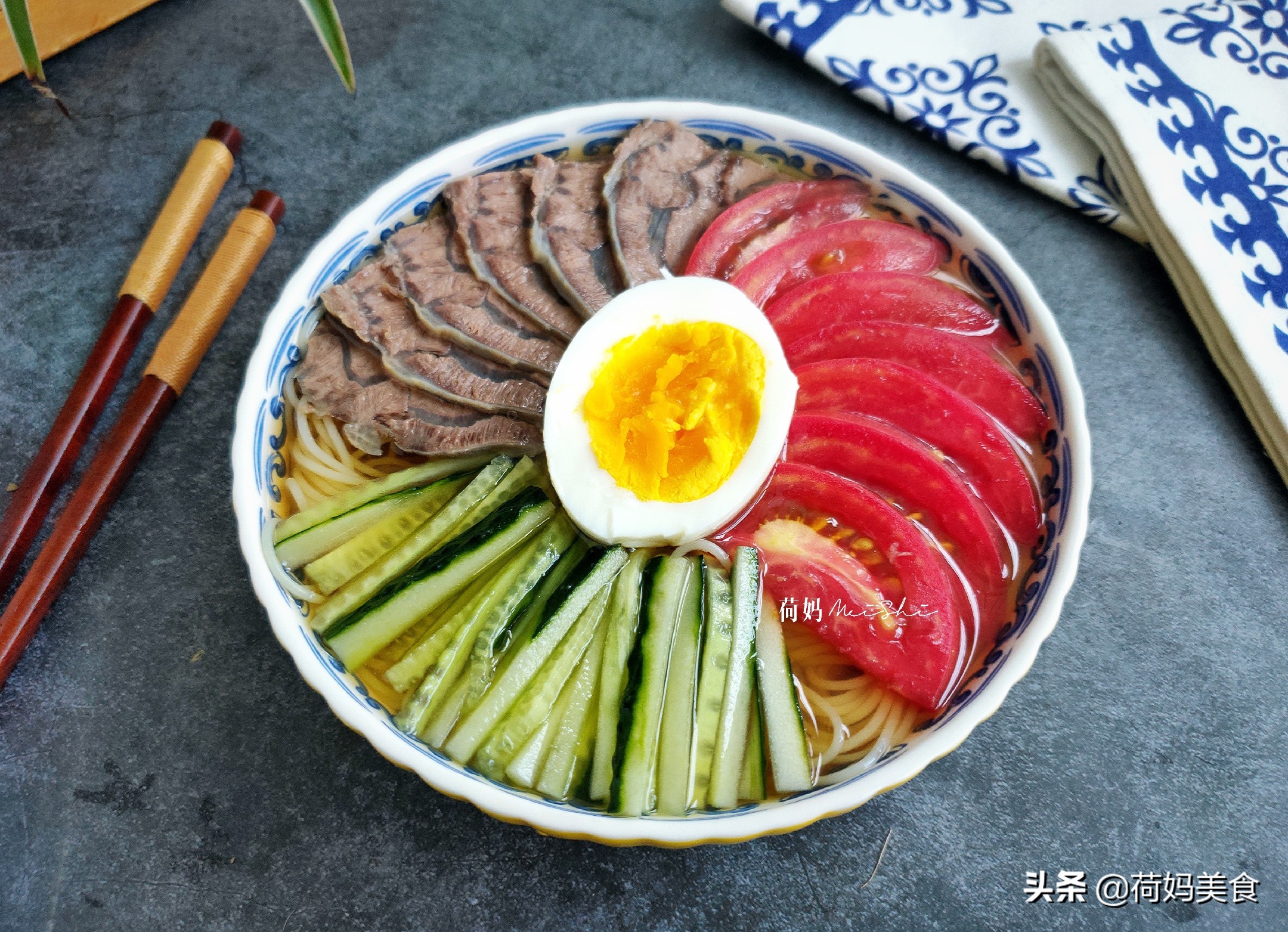 冰镇大冷面最简单又好吃的做法,夏至冷面做法