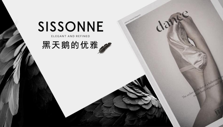 好利来黑天鹅餐具,黑天鹅刀叉是银的吗