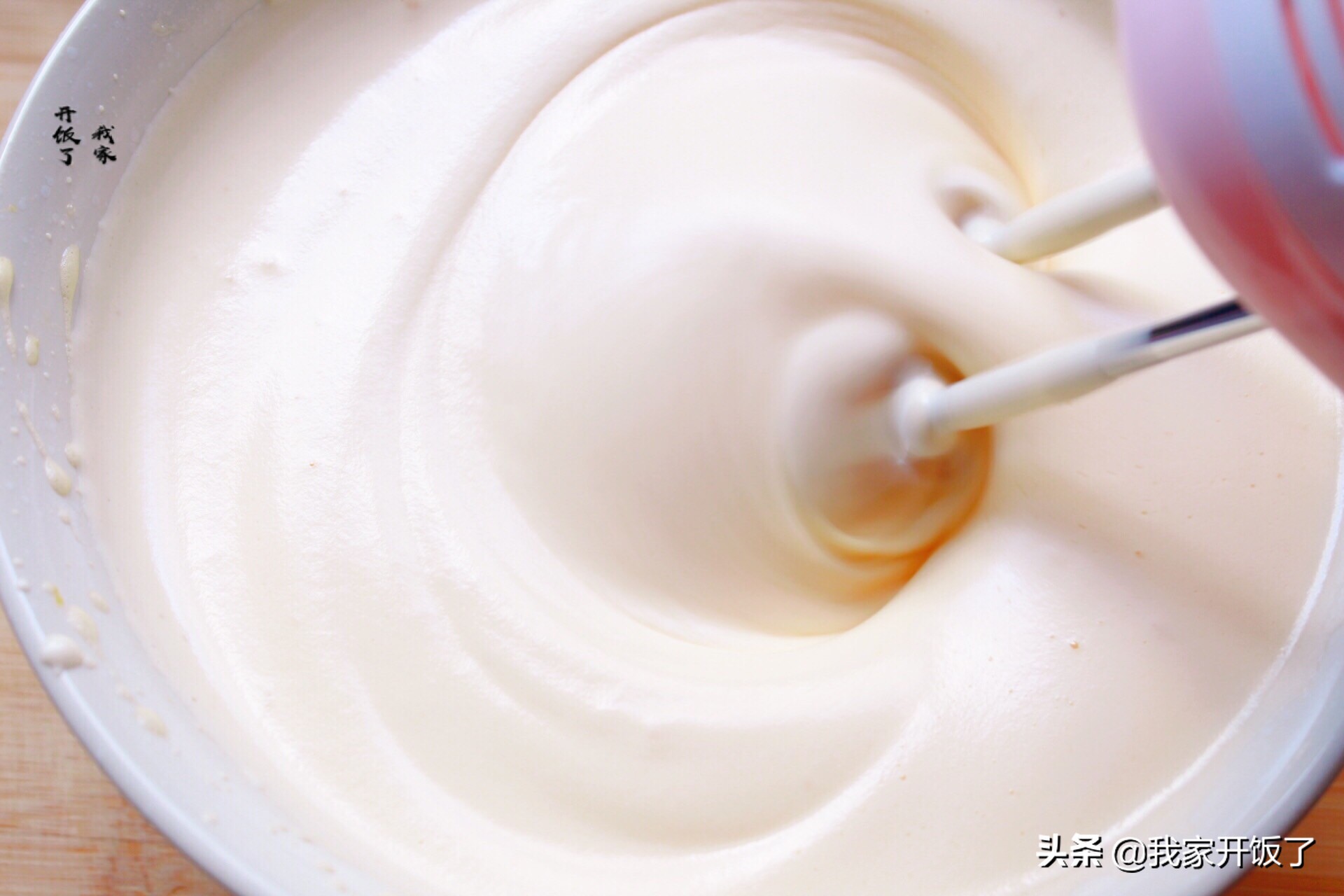 蜂蜜蛋糕不用打蛋器简单又好做,无水蜂蜜蛋糕打发技巧