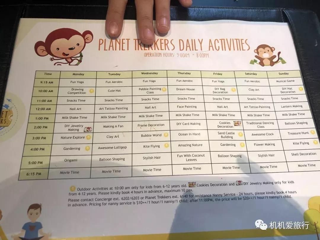 越南4天3晚跟团游,越南旅游芽庄6天五晚跟团游